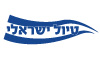 טיול ישראלי - מורי דרך